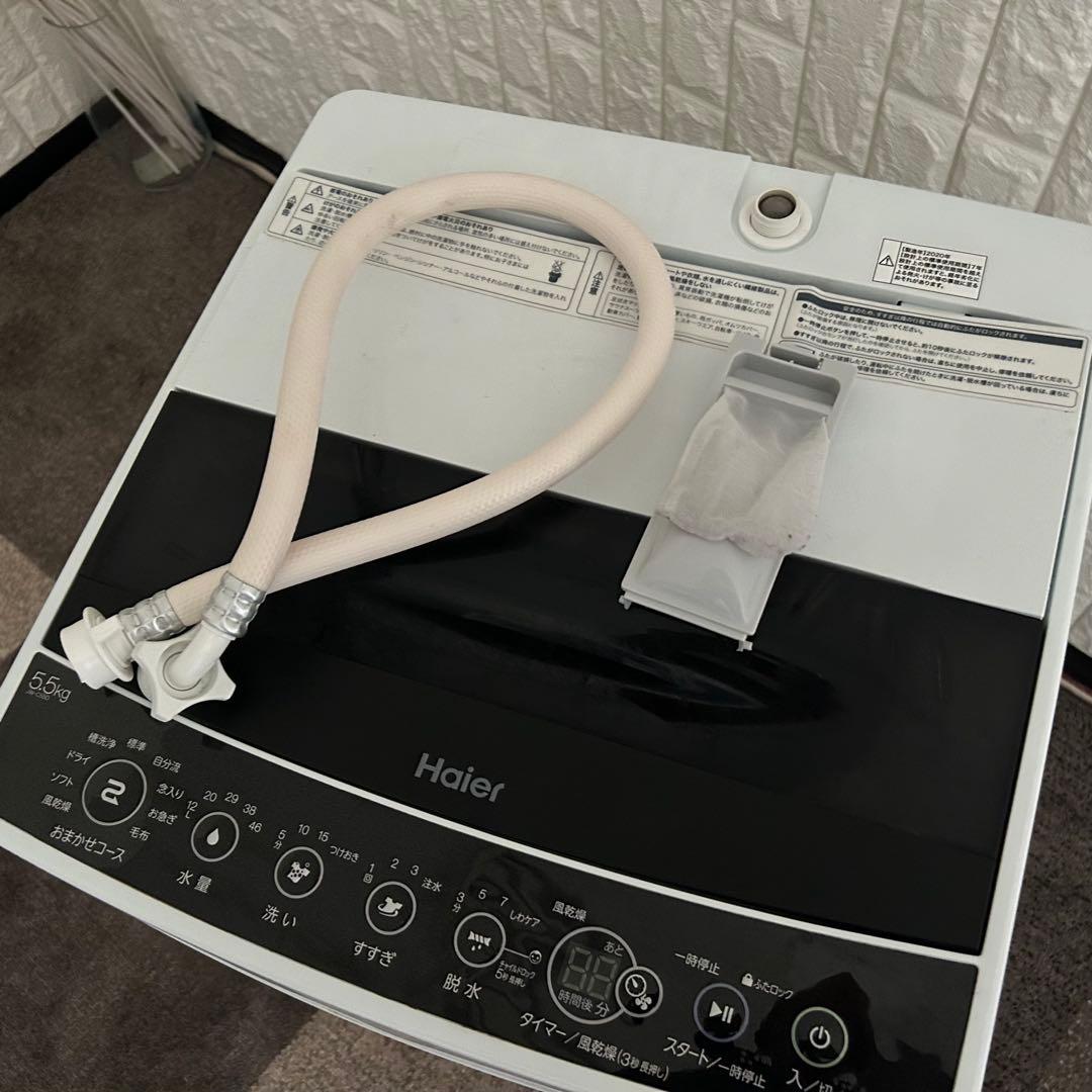 冷蔵庫・冷凍庫 mylay