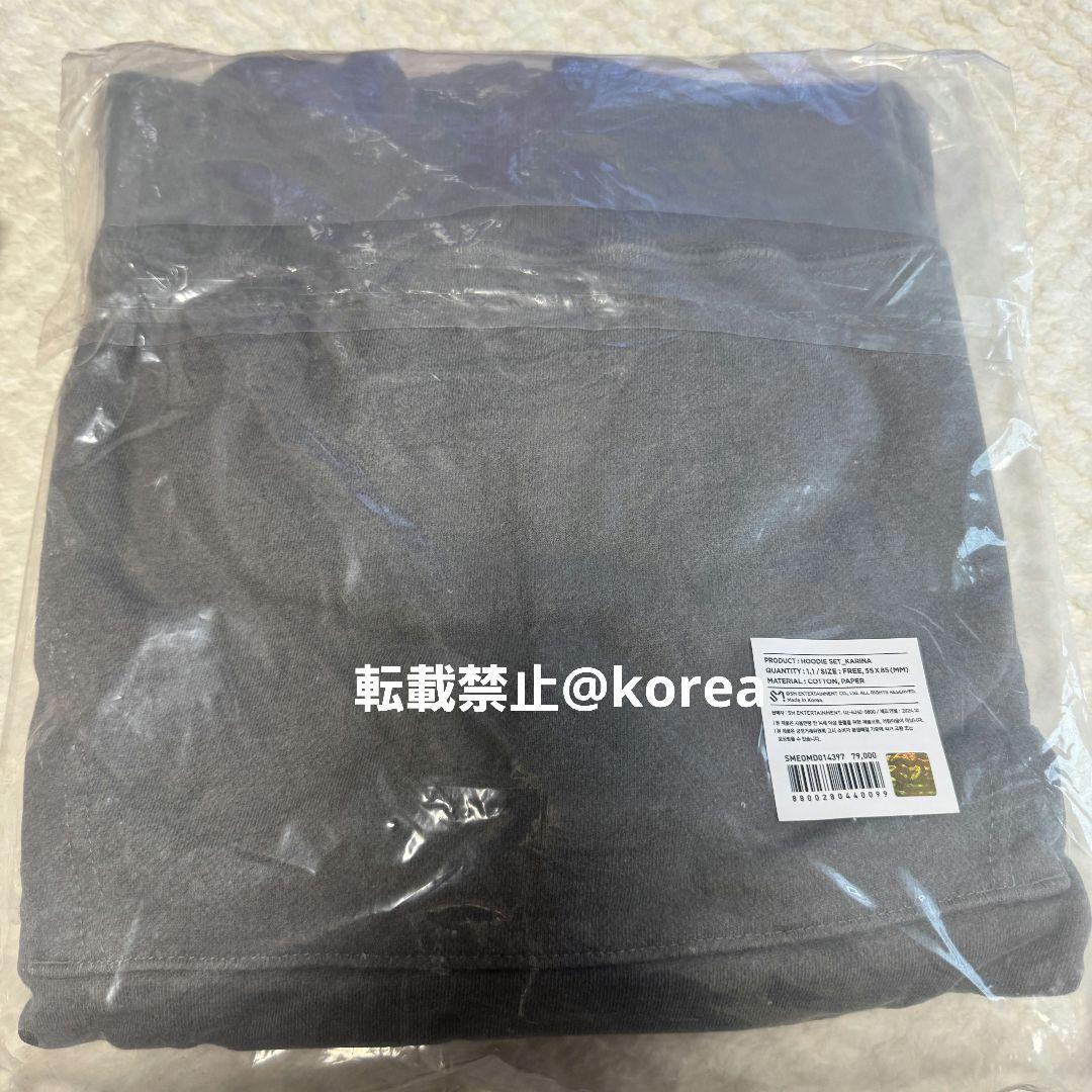 aespa WEEK フーディー セット カリナ トレカ付き エスパ