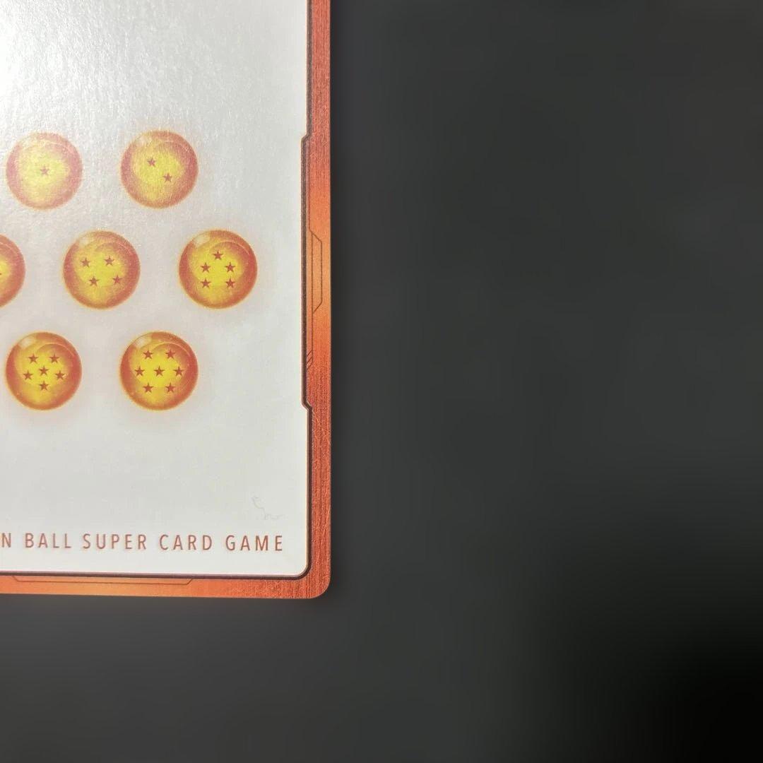 【DBFW】 孫悟飯 エナジーマーカー 01 パラレル