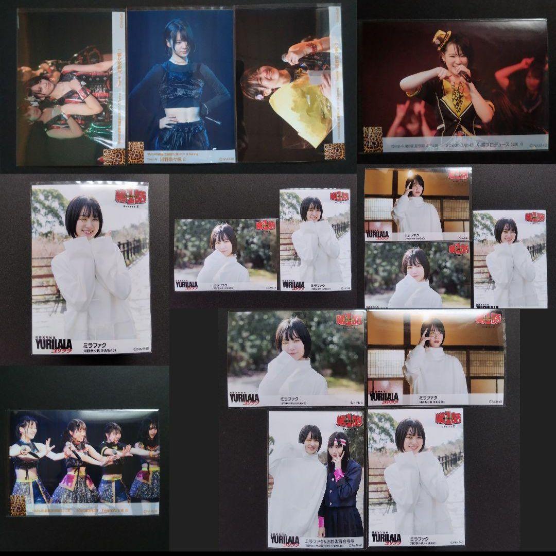 NMB48 河野奈々帆 生写真 グッズセット