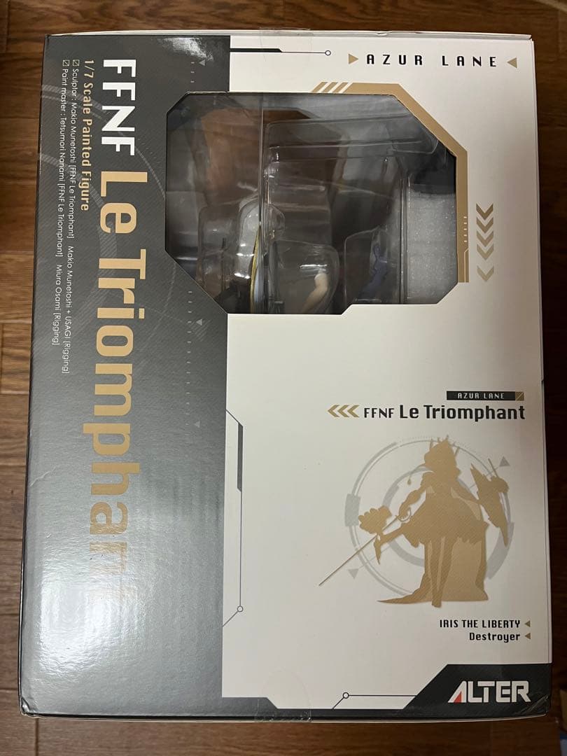 アルター 1/7 フィギュア アズールレーン ル・トリオンファン 通常版
