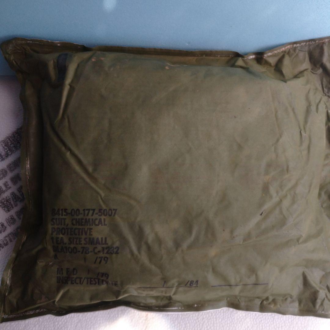 ケミカルプロテクテイブ  軍服 未使用