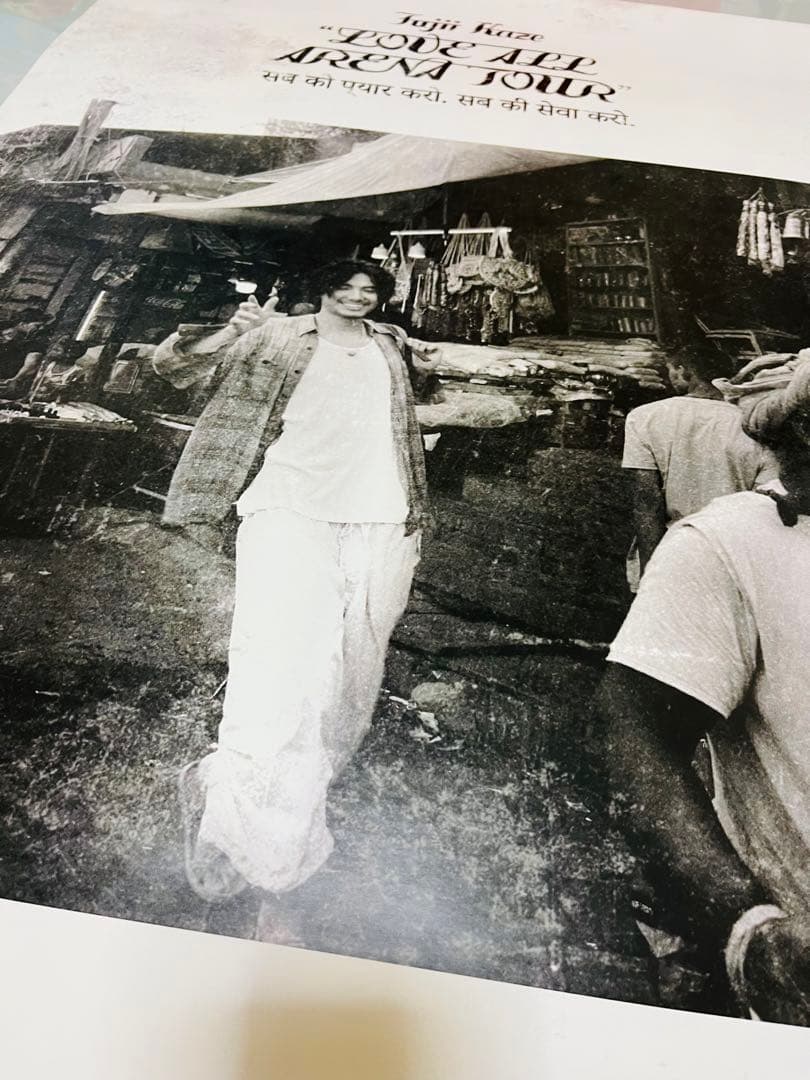 B2サイズ 藤井風 “LOVE ALL ARENA TOUR”ポスター非売品