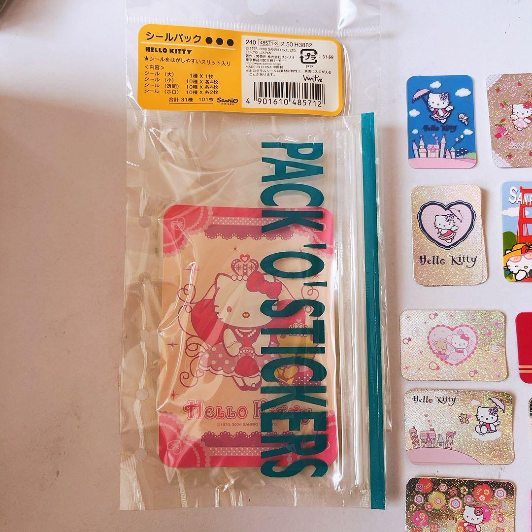 希少レア ハローキティ シールパック 101枚 サンリオ 平成レトロ