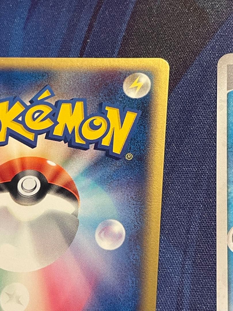 お値下げ中‼️ブースター、シャワーズ、サンダース3枚セット