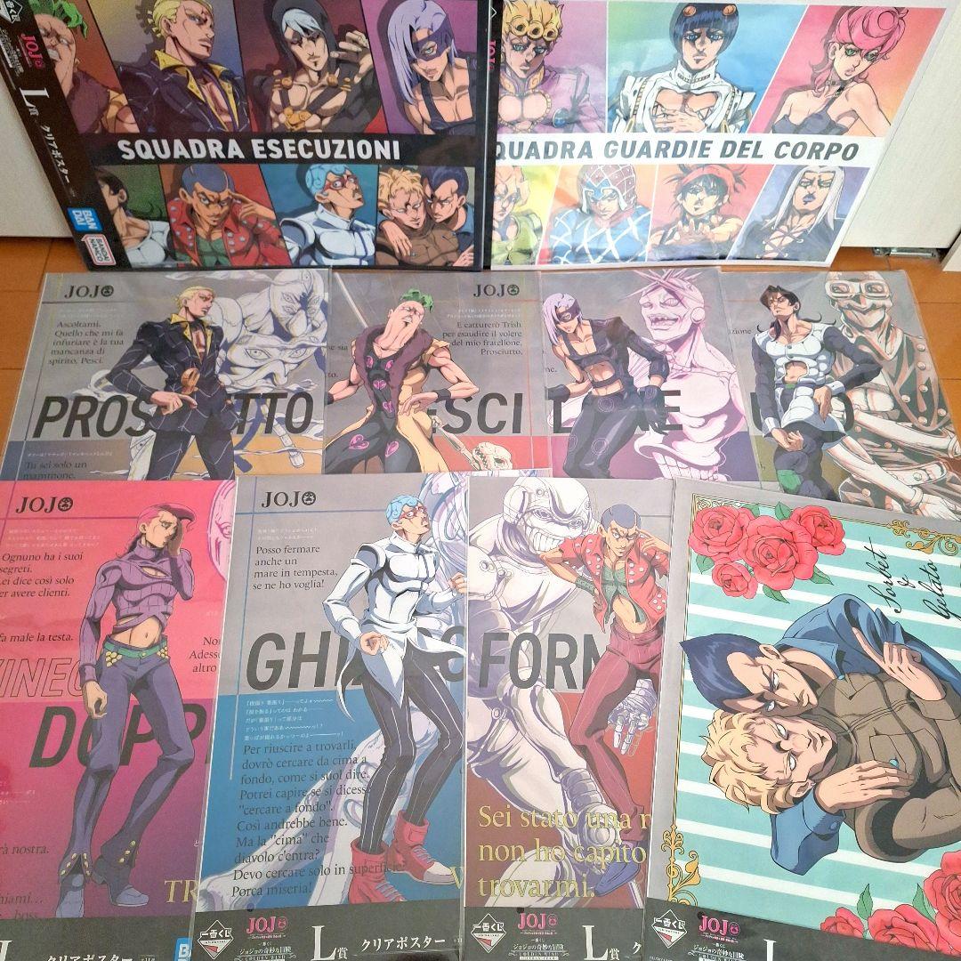 【未開封】一番くじ　ジョジョの奇妙な冒険　フィギュア　セミコンプ　26点セット