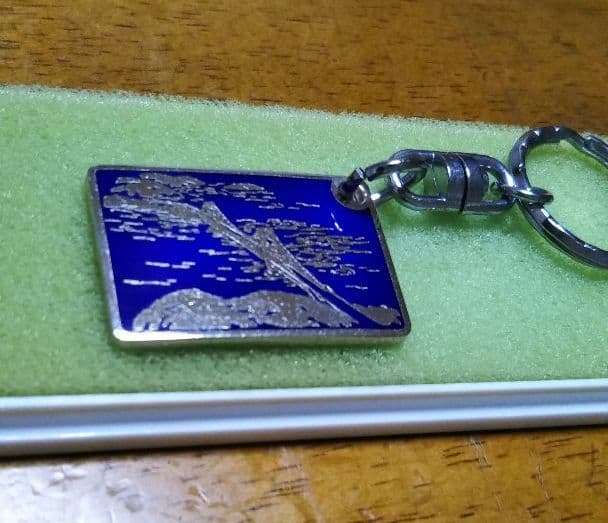 大鳴門橋一千万台記念キーホルダー