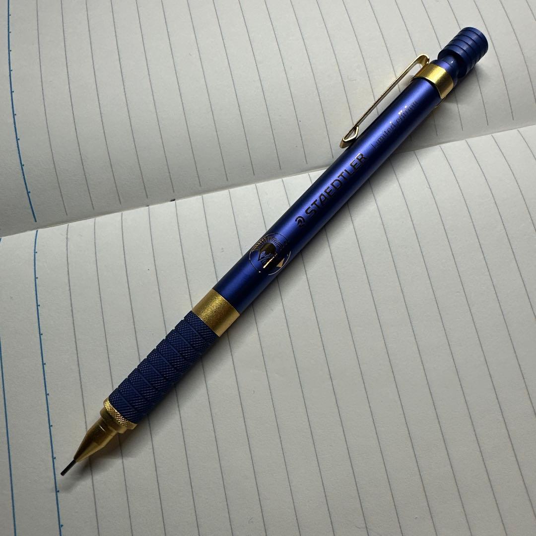 ステッドラー92535限定ロイヤルブルー シャーペン 0.5mm ロイヤル