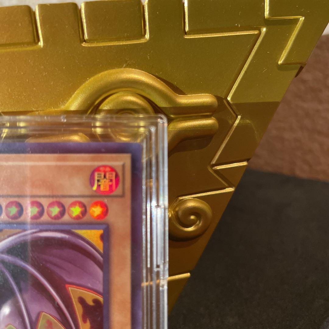 遊戯王　真紅眼の黒竜　レッドアイズ・ブラックドラゴン　原作イラストver