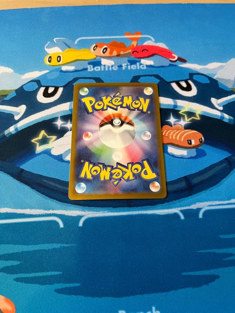 【発送】メガジガルデex MUR【美品】