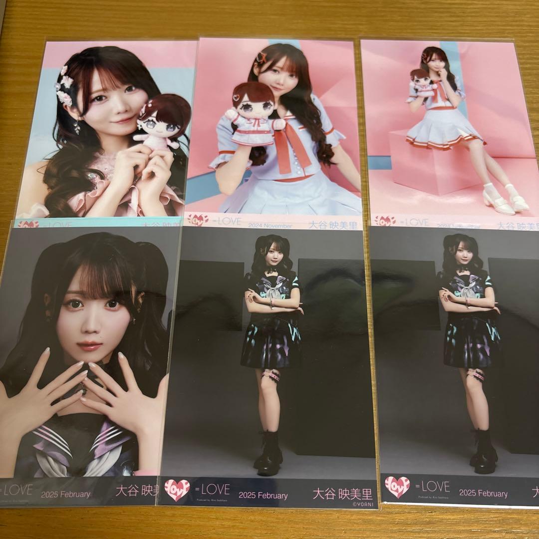 大谷映美里 生写真 まとめ売り - メルカリ