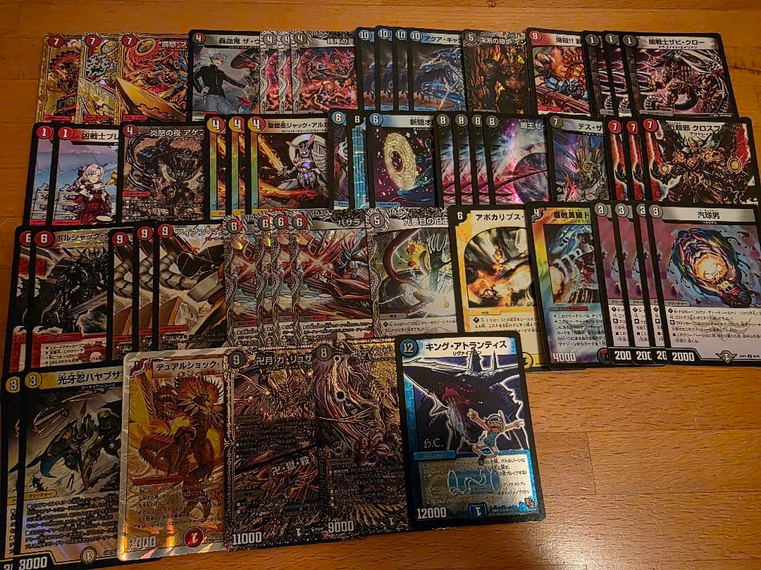 23日まで限定値下げ【デュエマ】アグロタワー デッキ おまけ付き