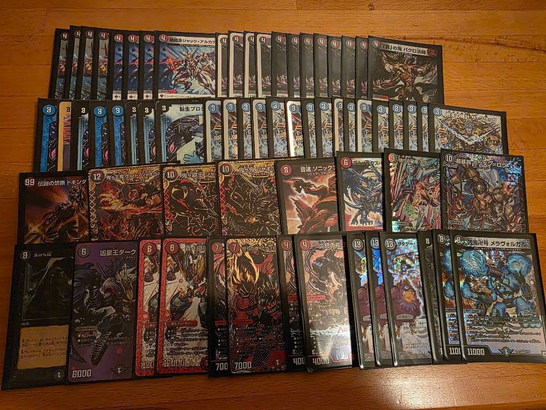 23日まで限定値下げ【デュエマ】アグロタワー デッキ おまけ付き