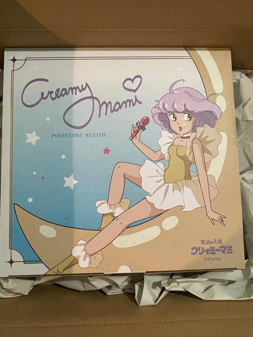クリィミーマミ ポリストーンスタチュー アナザーカラー＋特典セット限定版