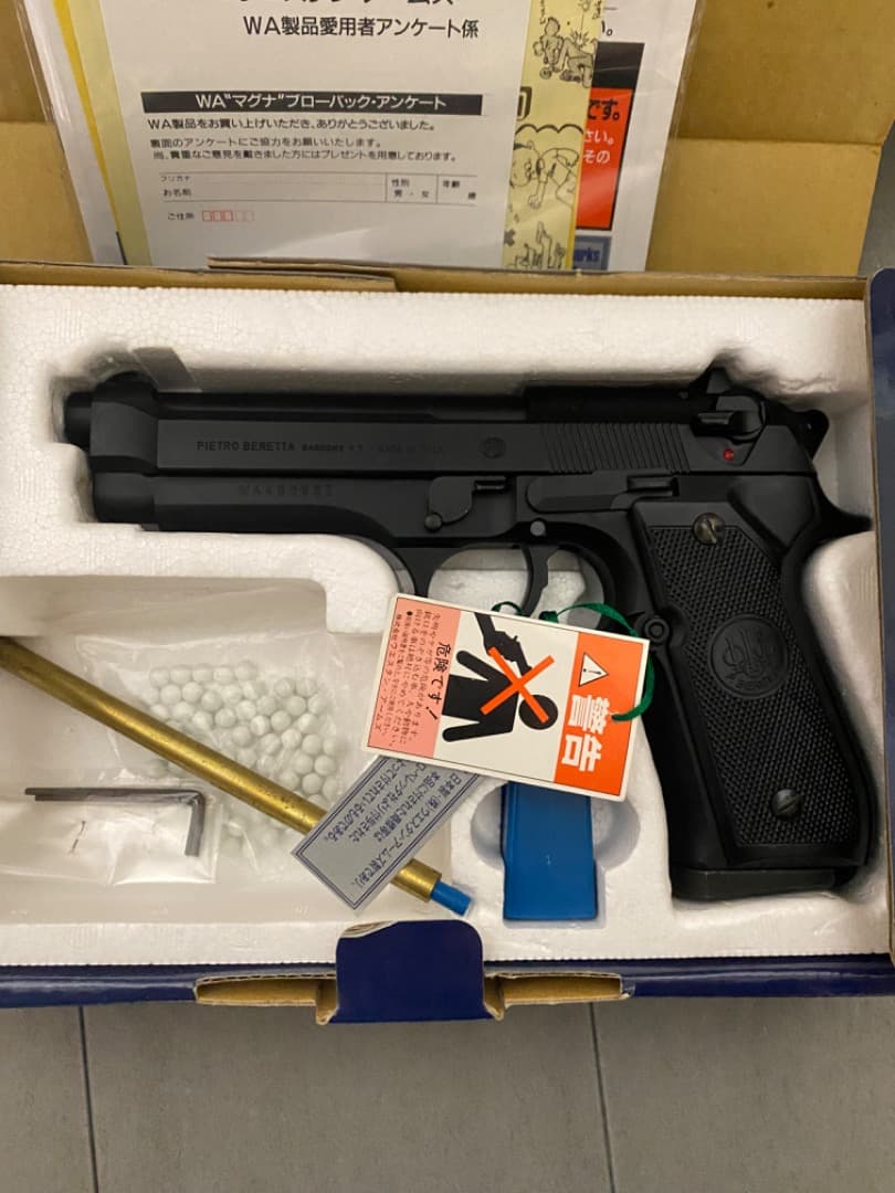 WA WESTERN ARMS ベレッタ 92fs スーパーブローバック