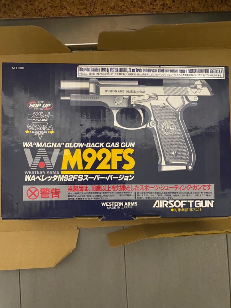 WA WESTERN ARMS ベレッタ 92fs スーパーブローバック