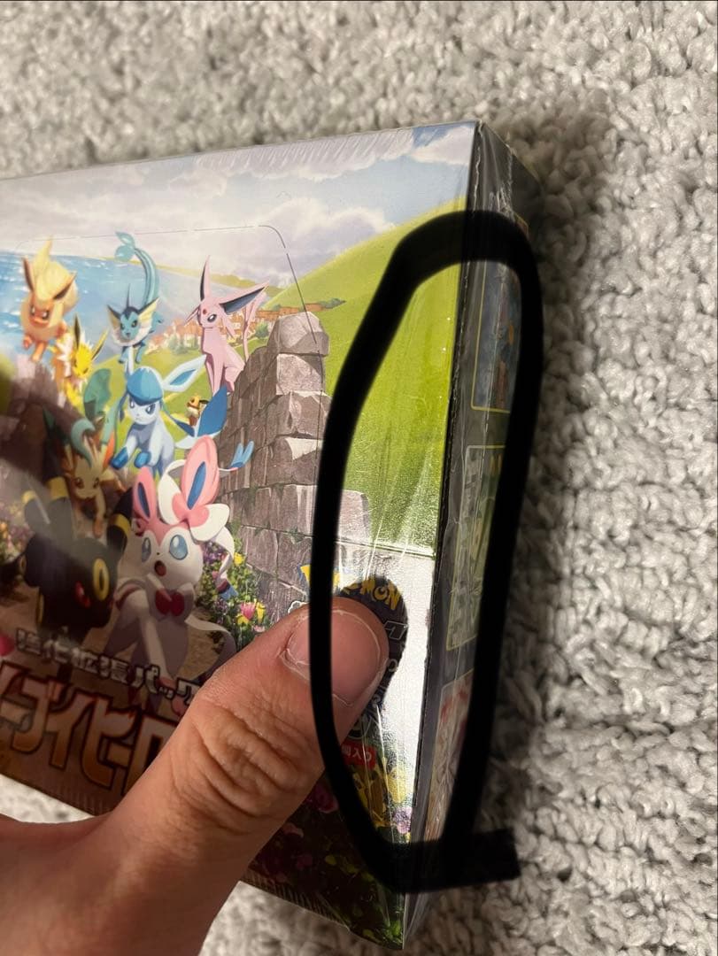 【説明欄要確認】ポケモンカードゲーム イーブイヒーローズ シュリンク付きBOX