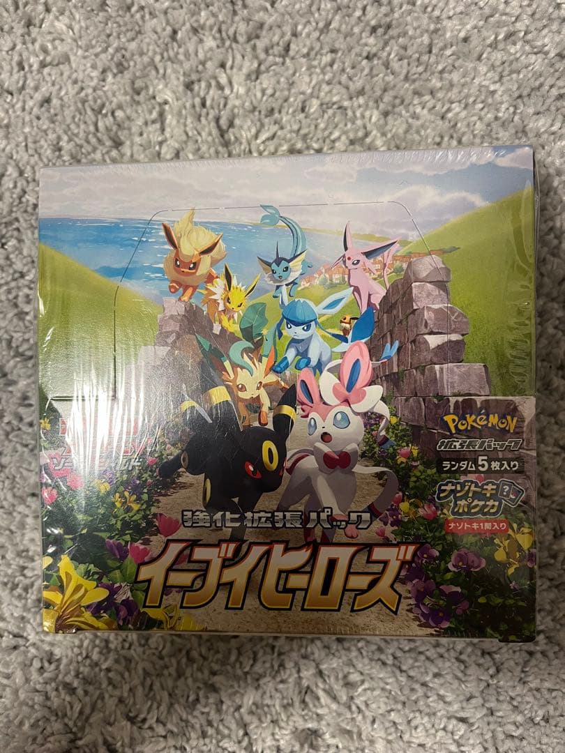 【説明欄要確認】ポケモンカードゲーム イーブイヒーローズ シュリンク付きBOX