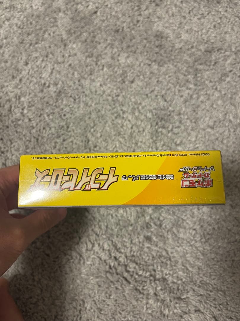 【説明欄要確認】ポケモンカードゲーム イーブイヒーローズ シュリンク付きBOX