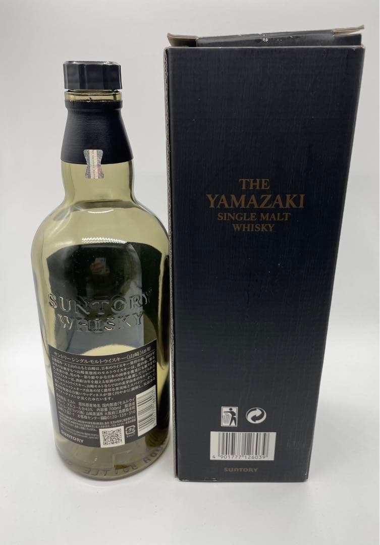 山崎 18年 シングルモルトウイスキー空瓶7本