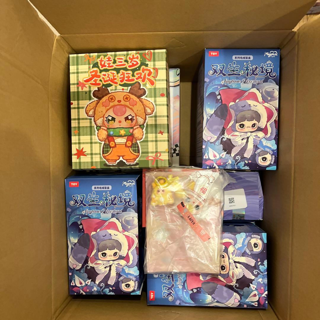 Maymei ぬいぐるみセット　？以外6種揃ってます+その他おまけ多数