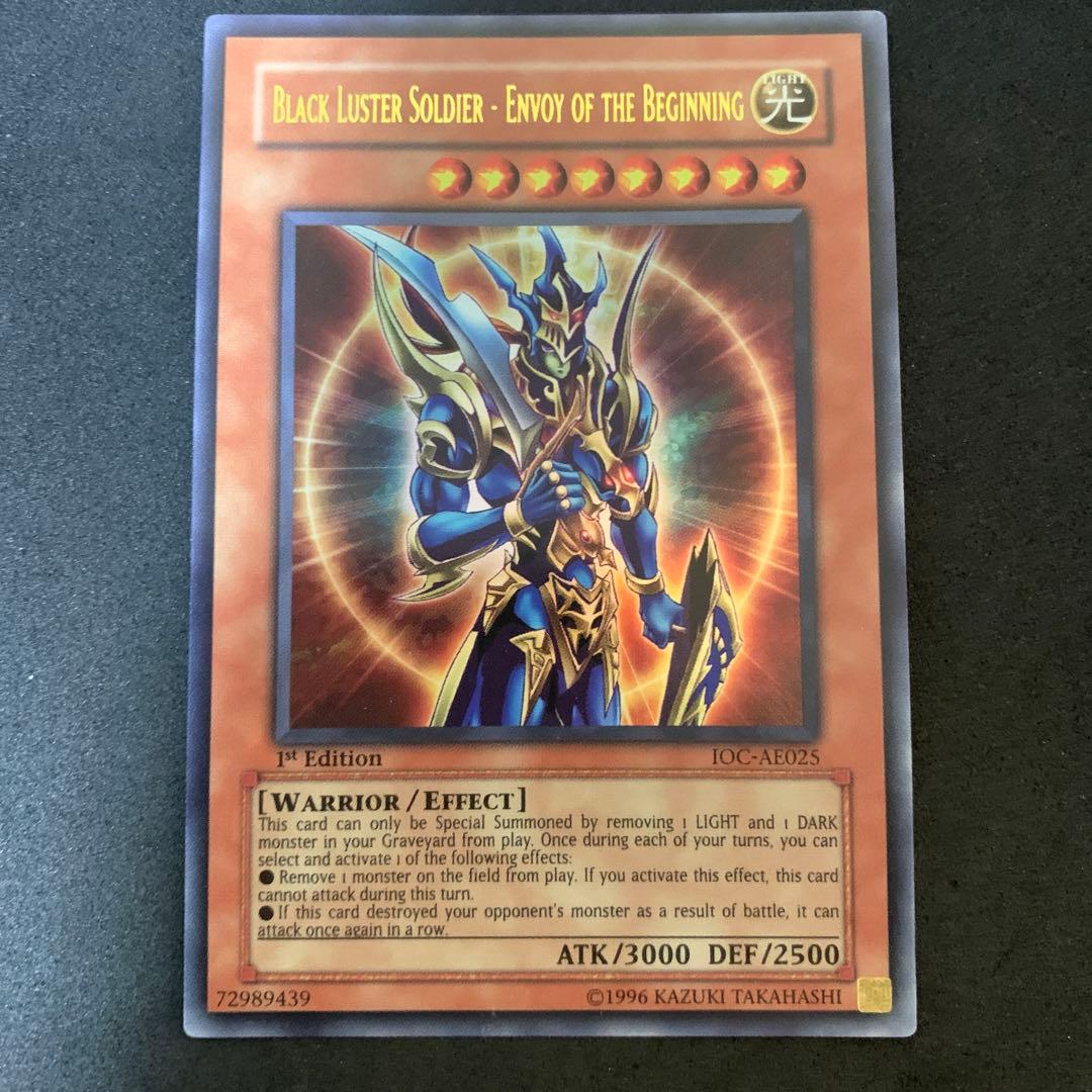 遊戯王 カオスソルジャー 開闢の使者 アジア 旧アジア版 AE IOC 1st