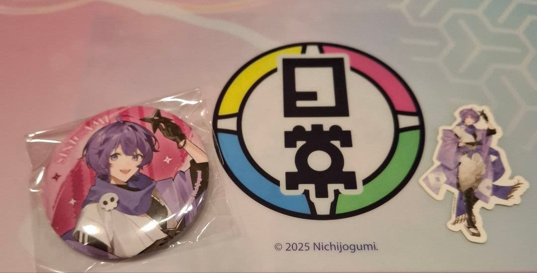 めれんげ様☆日常組×京都タワーコラボ 缶バッジ しにがみくん - メルカリ