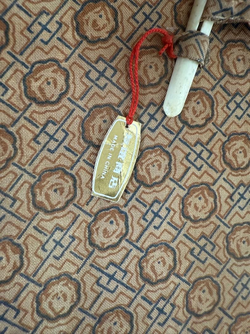 中国 景德鎮 山水 薄胎磁器 六角鉢 一客 - メルカリ