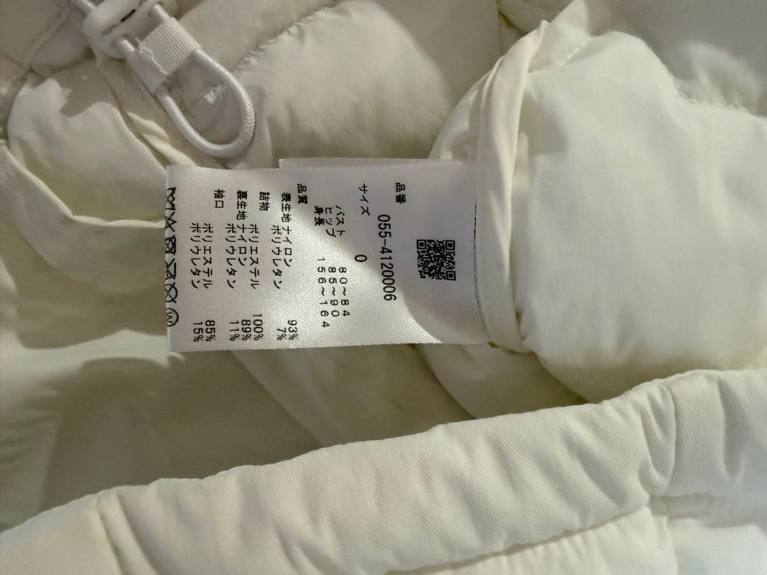 PEARLY GATES ダウン３点セット　ジャケット・パンツ・スカート