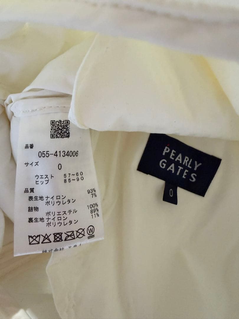 PEARLY GATES ダウン３点セット　ジャケット・パンツ・スカート