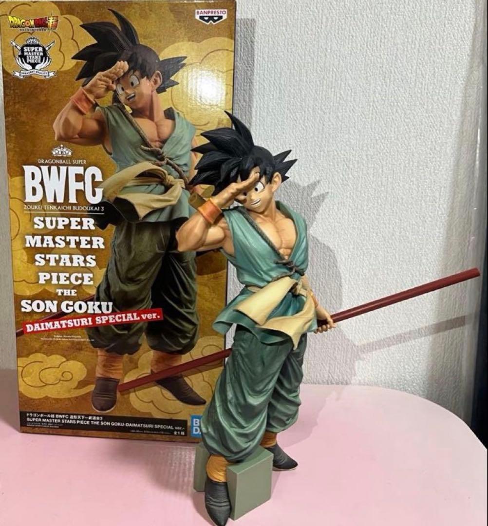 ドラゴンボールBWFC 孫悟空 SMSP ダイマツリ バイバイ悟空 - メルカリ