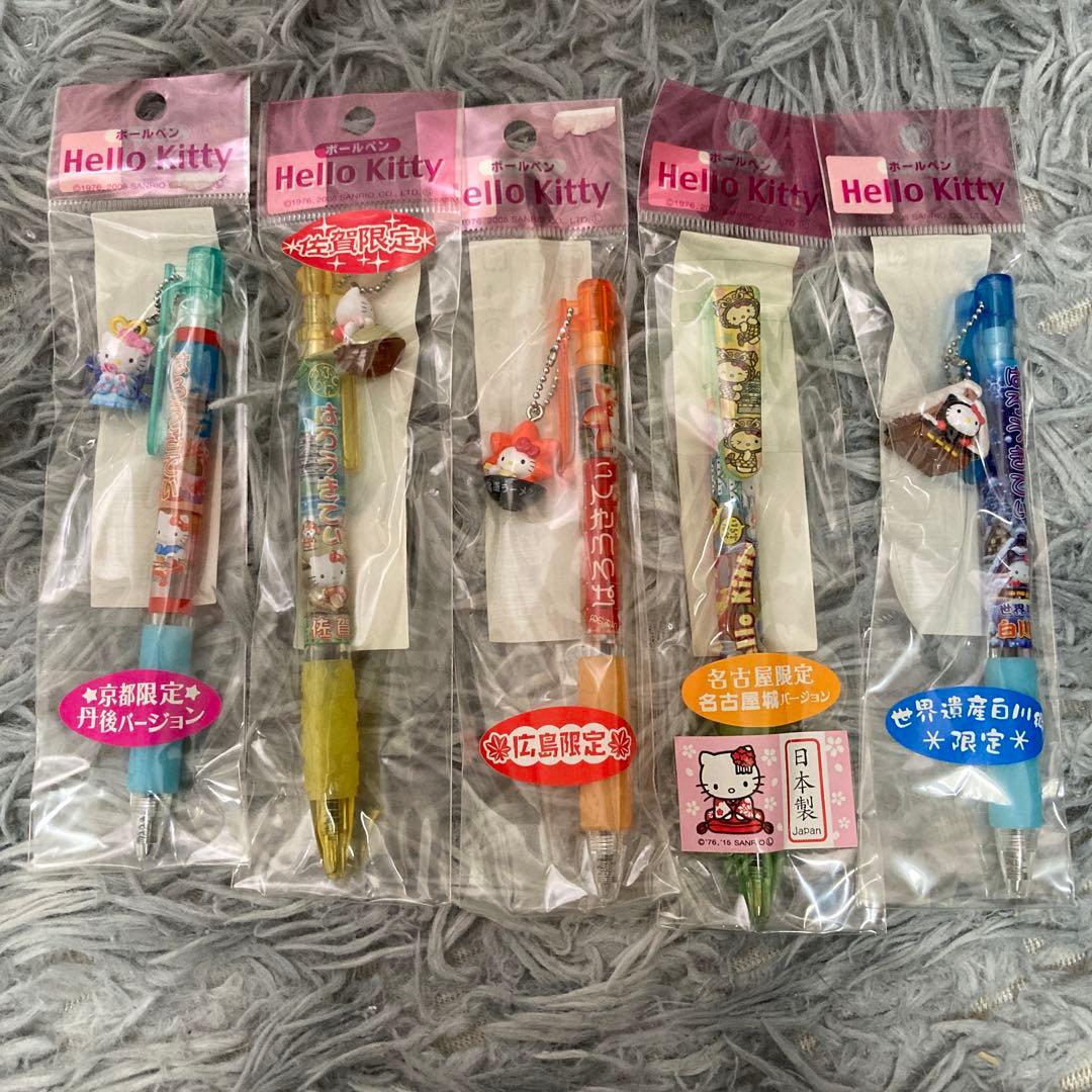 ハローキティ ご当地ボールペン まとめ売り