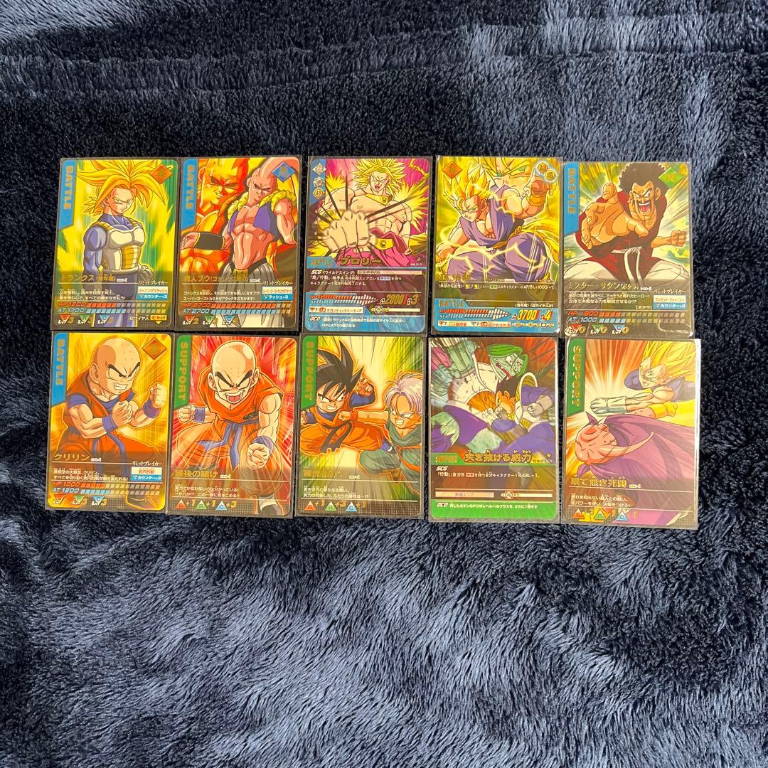 ドラゴンボールZ金レアカード 10枚セット - メルカリ