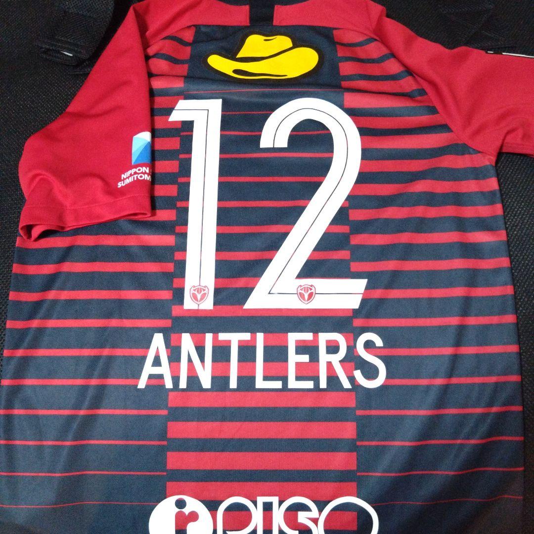 高校サッカー 青森山田高校 優勝記念ユニホーム