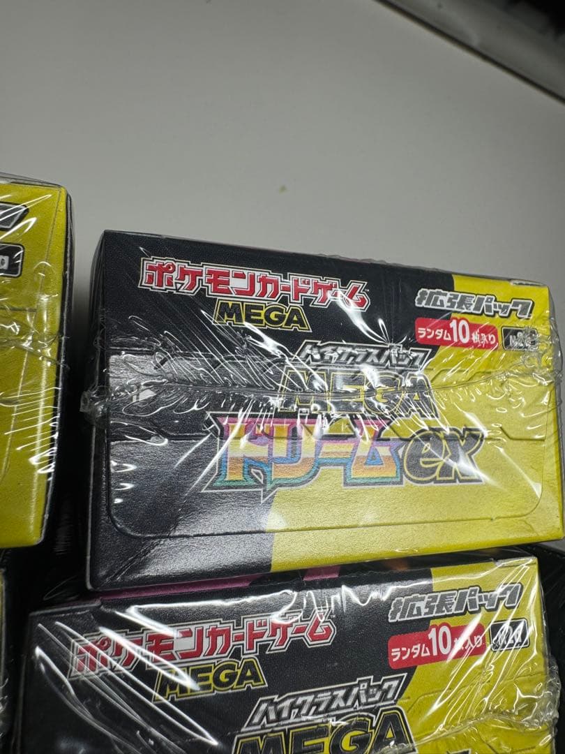 ポケモンカードMEGAドリームex BOX 新品未開封 7box シュリンク付き
