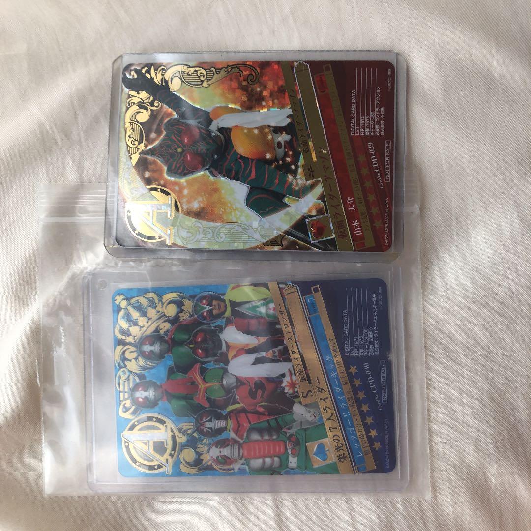 仮面ライダーブレイクジョーカー BJ