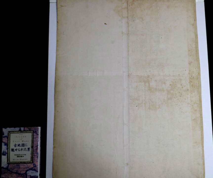 西洋古地図 大型 17世紀 H. Jaillot 地図帳のタイトル（扉絵）稀少