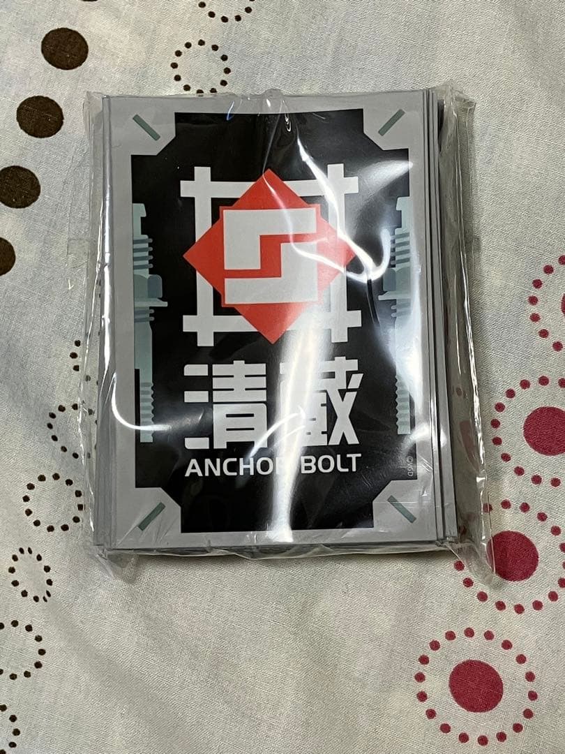 カードファイト‼️ヴァンガード 『清蔵アンカーボルト』スリーブ 70枚