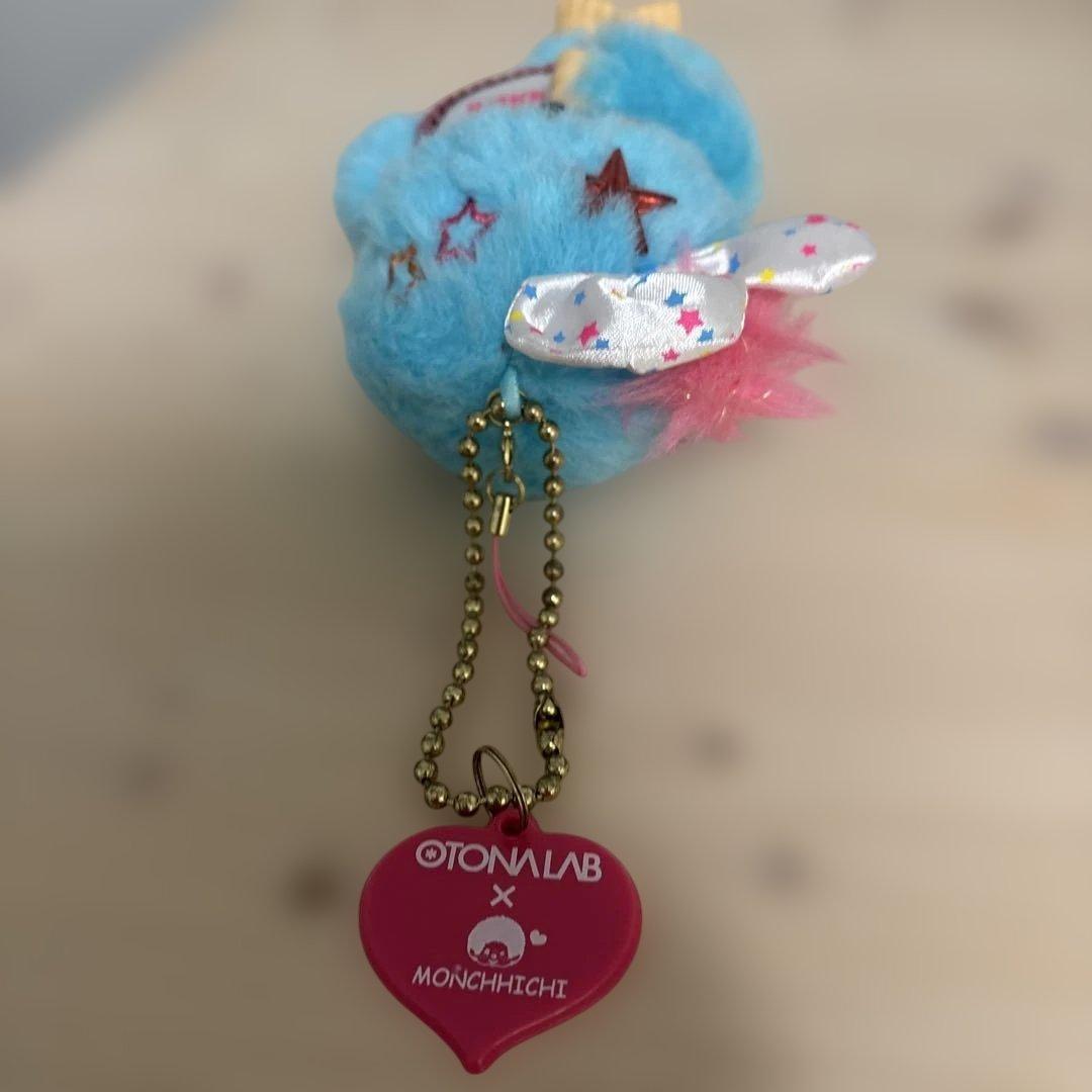 レア　オトナラボ　モンチッチ　（水色）