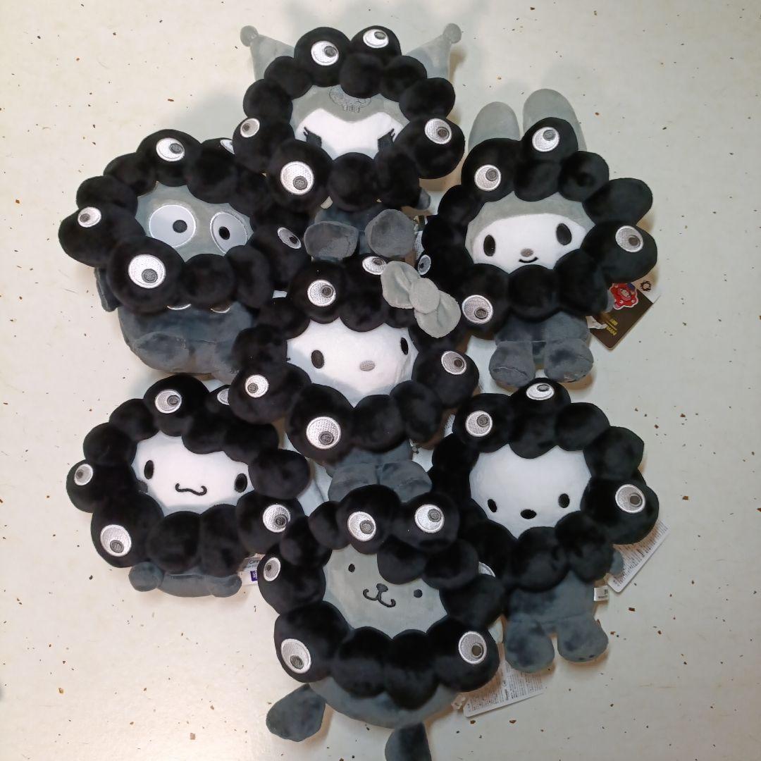 サンリオミャクミャク 推しカラーぬいぐるみM クロミ 🎀サンリオ