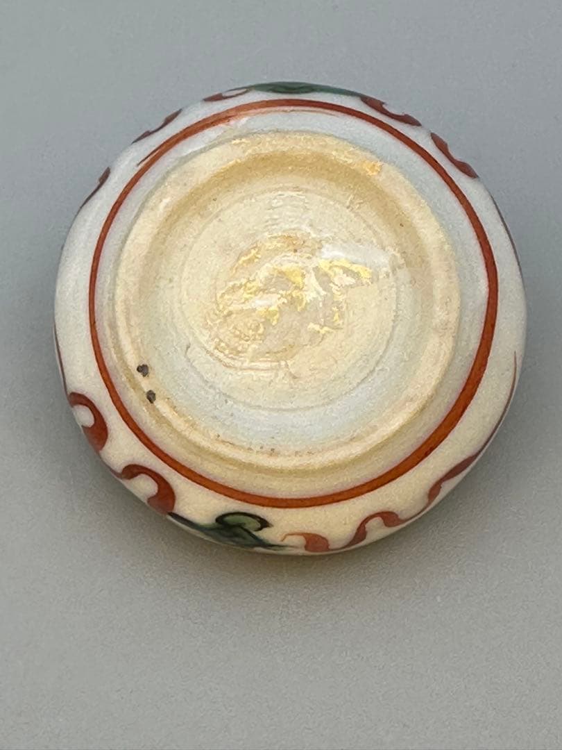 茶道具　香合　川瀬竹春　赤呉須