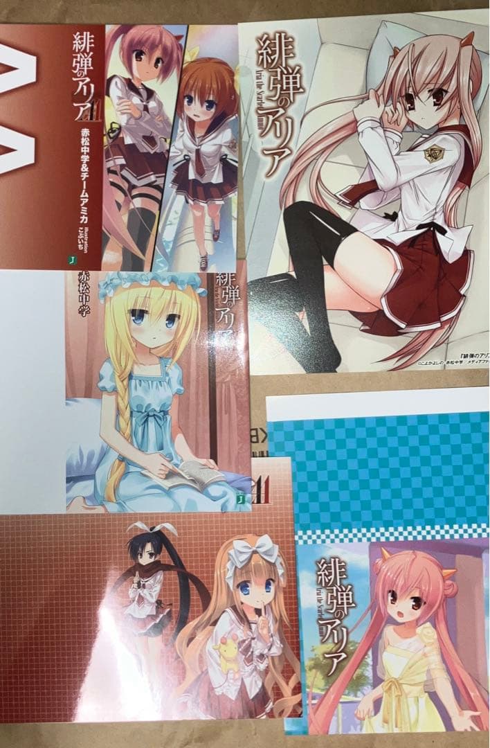 緋弾のアリア ポスター イラストカード 掛け替えカバー クリアファイル