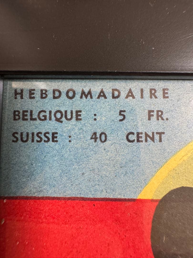 絵画 1951 Walt Disney Mickey magazine French