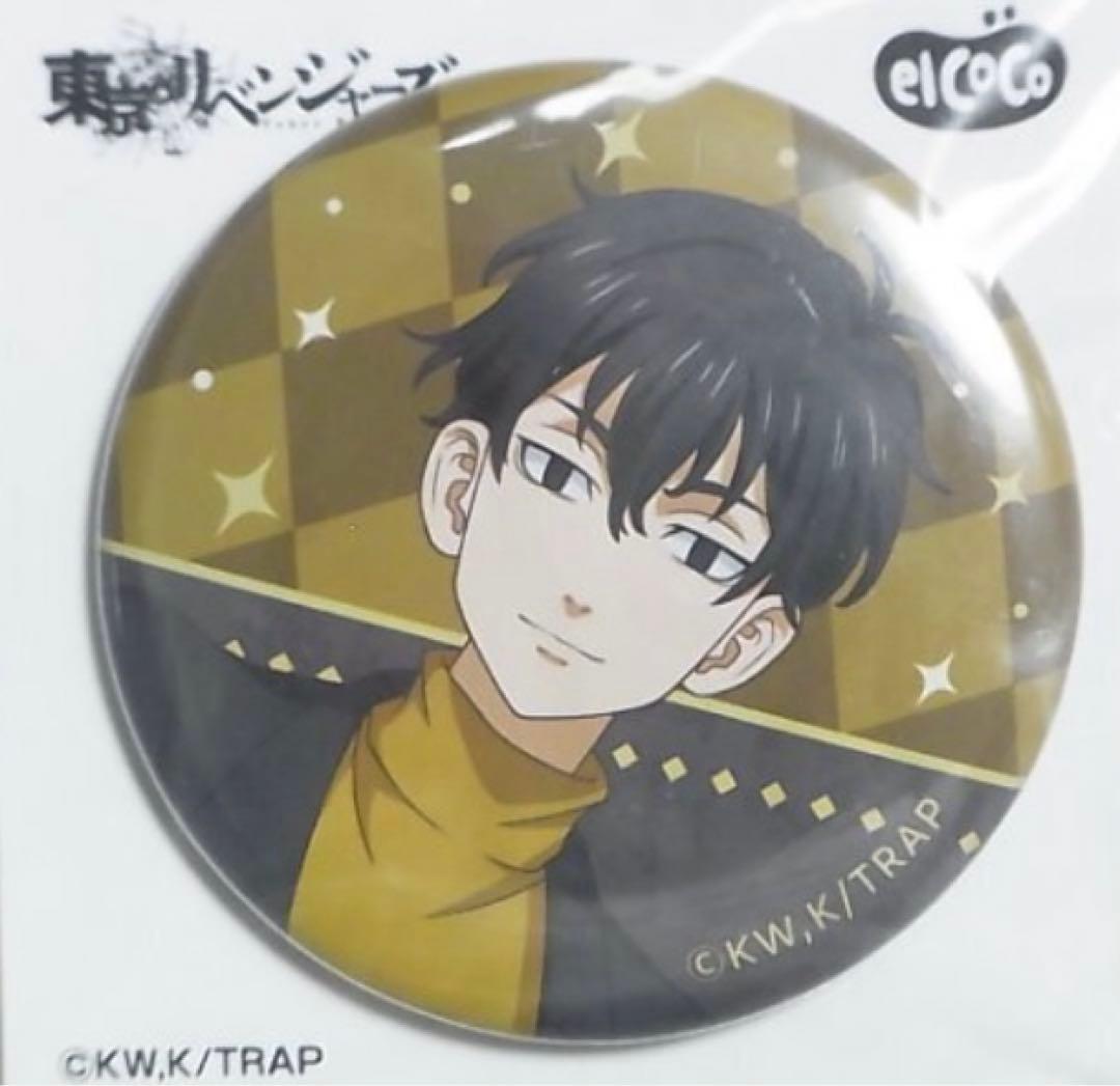 32 東京リベンジャーズ 缶バッジ 佐野真一郎 - メルカリ