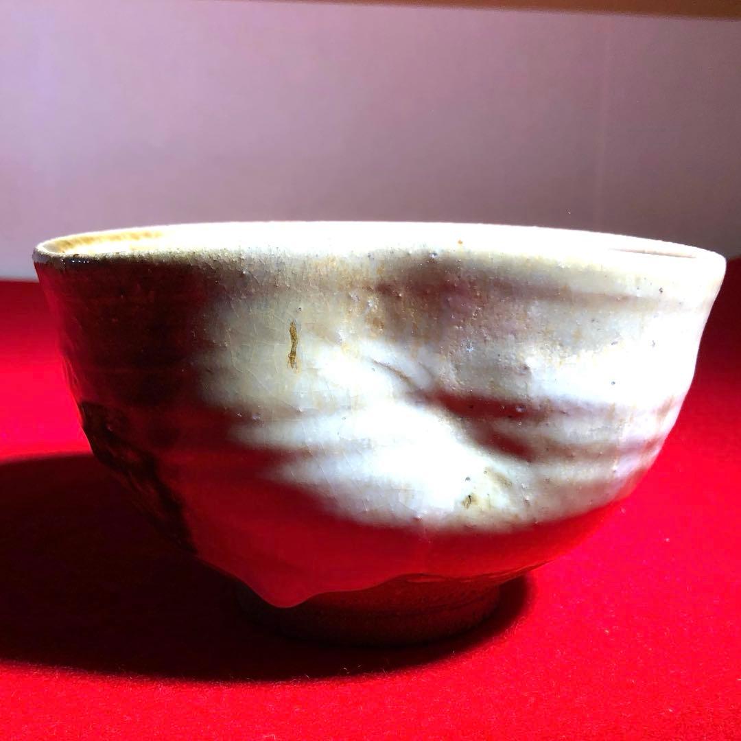 茶道具】高鶴淳一作 蒔窯 掛分茶碗 美術品・アンティーク・コレクション