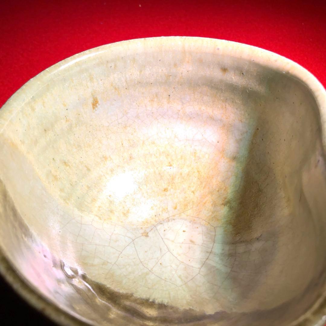 茶道具】高鶴淳一作 蒔窯 掛分茶碗 美術品・アンティーク・コレクション