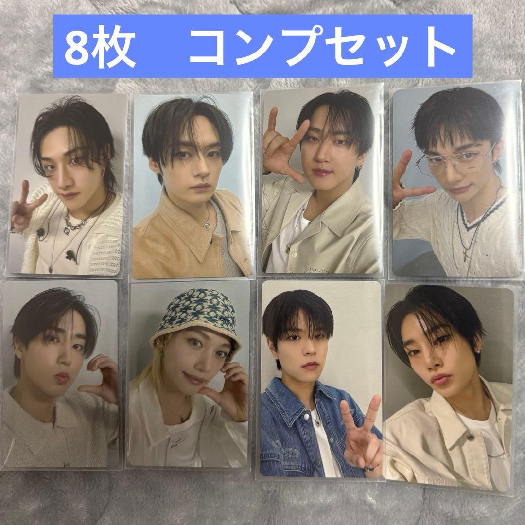 スキズ KARMA オフイベ トレカ 8枚セット - メルカリ