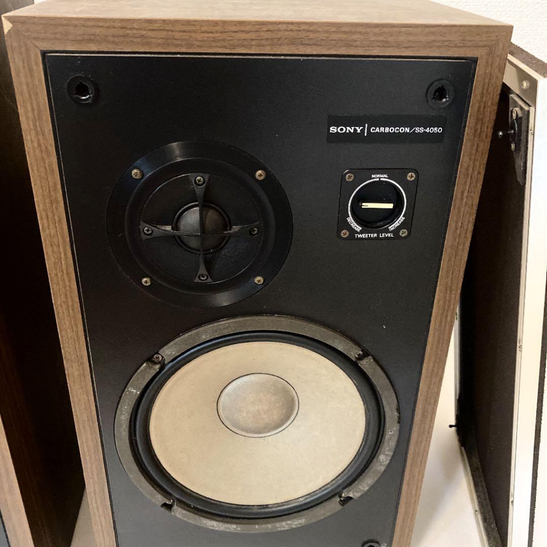 日本製☆SONY SS-4050 スピーカー動作良好 ヴィンテージ - メルカリ