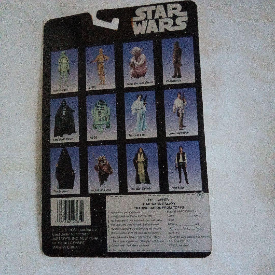 90S スターウォーズ フィギュア ベイダー ダッシュレンダー ザム