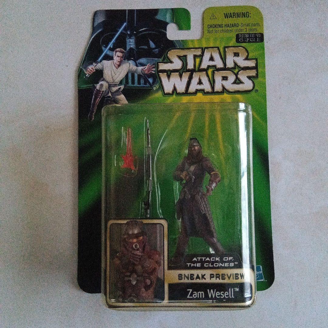 90S スターウォーズ フィギュア ベイダー ダッシュレンダー ザム